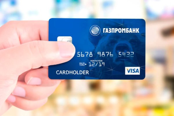 Кракен рабочая ссылка на сайт