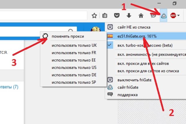 Ссылка на кракен krakens13 at