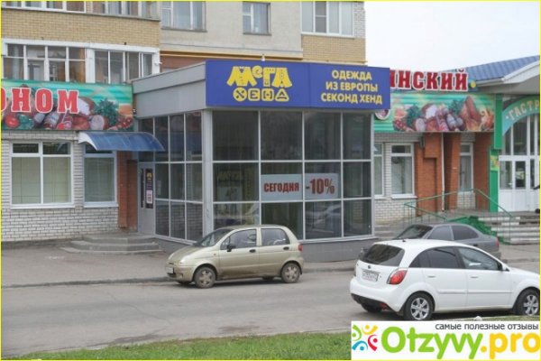 Кракен не работает сайт