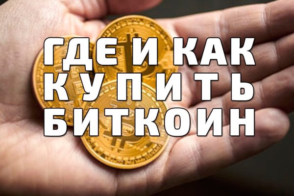 Kraken 2krn es