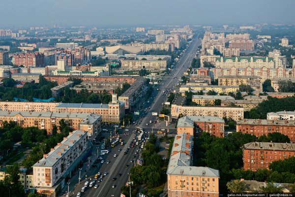 Кракен через впн