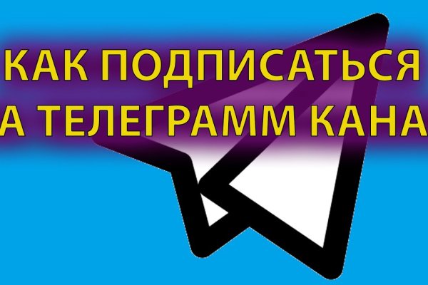 Кракен сайт kr2web in зеркало рабочее