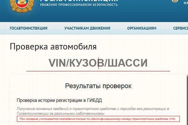 Кракен маркетплейс что это