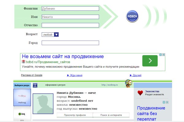 Кракен маркет kr2web in