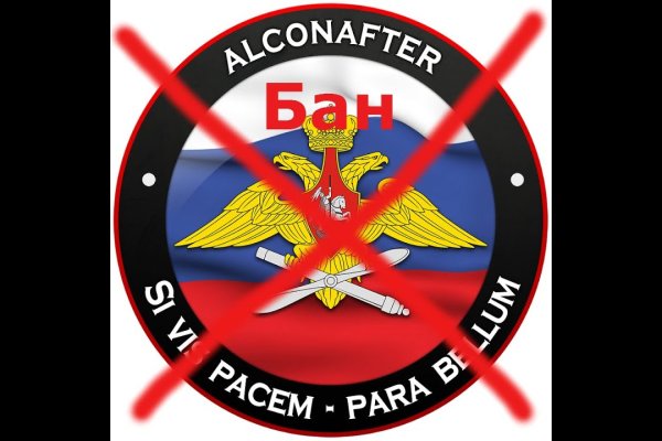 Кракен маркетплейс что это