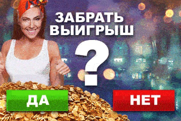 Сайт кракен закрыли