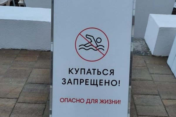 Дарк маркетплейс кракен