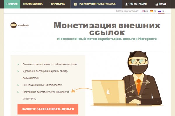 Кракен ссылка kr2link co