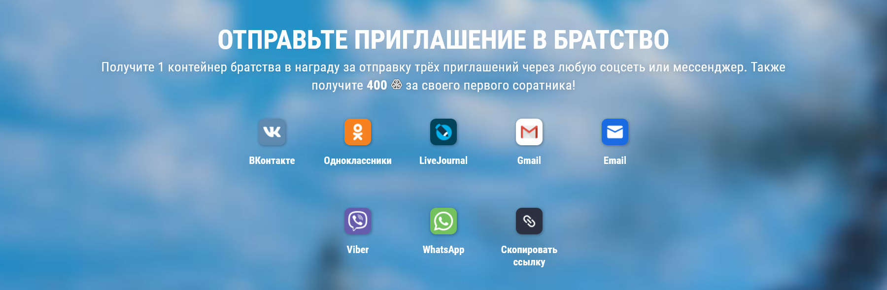Как восстановить аккаунт на кракене